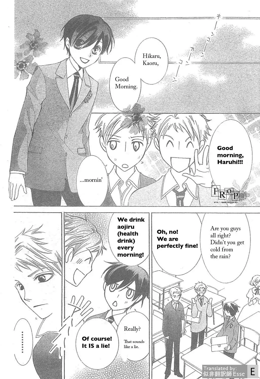 Ouran High School Host Club Chapter 51 16